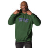 I'm Going Yahweh | Unisex Hoodie | Amethyst
