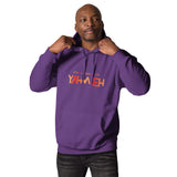 I'm Doing It Yahweh | Unisex Hoodie | Ruby