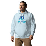 I'm Living Yahweh | Unisex Hoodie | Sapphire