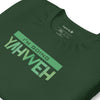 I'm Going Yahweh | Short-Sleeve Unisex T-Shirt | Emerald