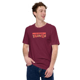 I'm Living Yahweh | Short-Sleeve Unisex T-Shirt | Ruby