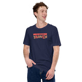 I'm Living Yahweh | Short-Sleeve Unisex T-Shirt | Ruby