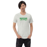 I'm Going Yahweh | Short-Sleeve Unisex T-Shirt | Emerald
