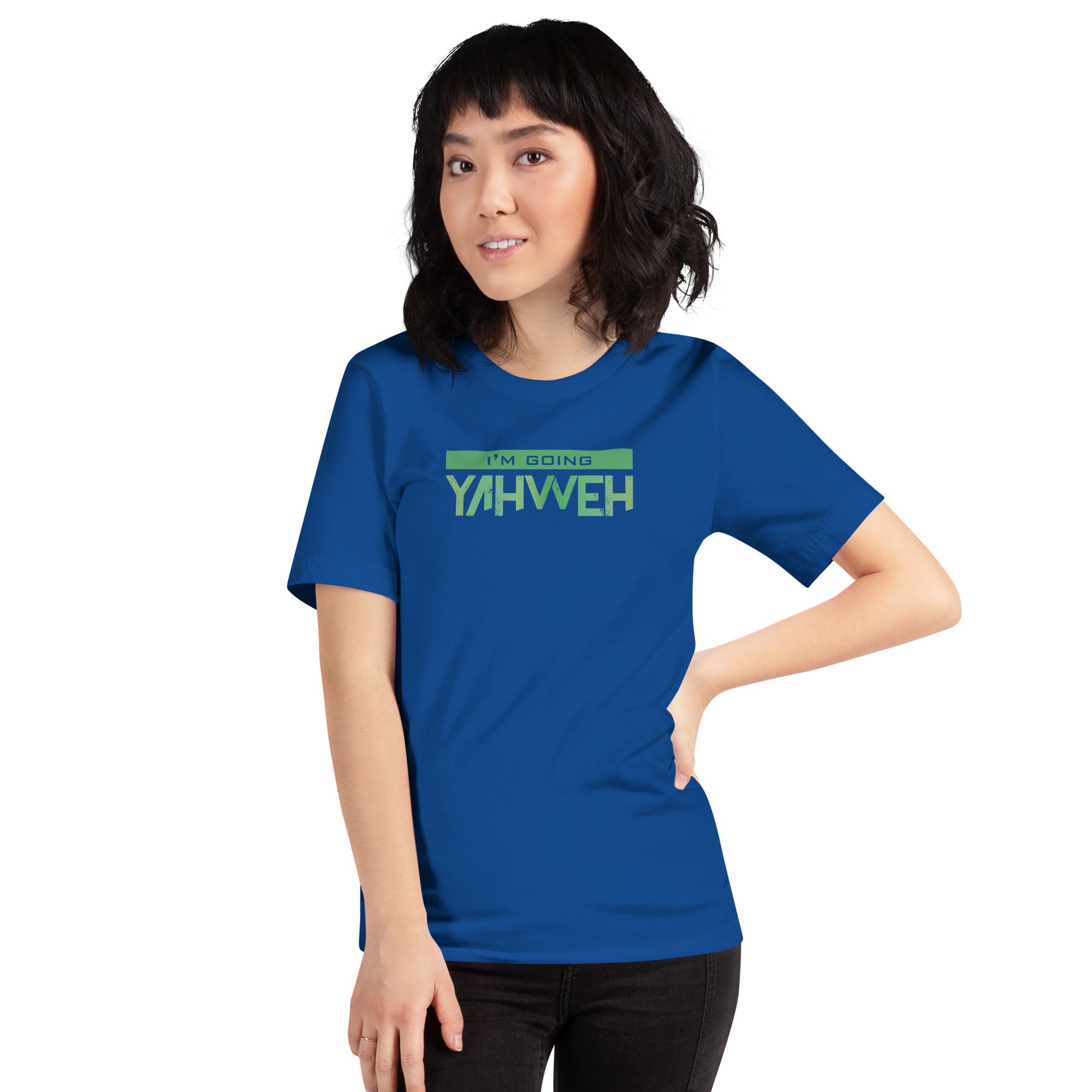 I'm Going Yahweh | Short-Sleeve Unisex T-Shirt | Emerald