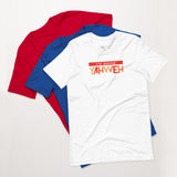 I'm Living Yahweh | Short-Sleeve Unisex T-Shirt | Ruby