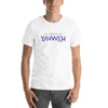 I'm Doing It Yahweh | Unisex Short Sleeve T-Shirt | Amethyst