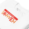 I'm Living Yahweh | Short-Sleeve Unisex T-Shirt | Ruby