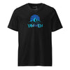 I'm Living Yahweh | Unisex Short Sleeve V-Neck T-Shirt | Sapphire